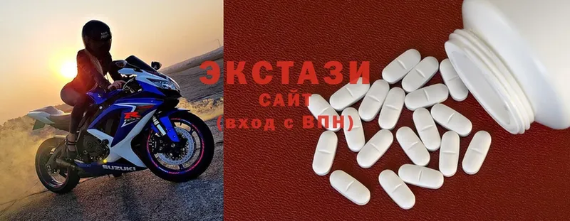 кракен ТОР  Уварово  Ecstasy диски 