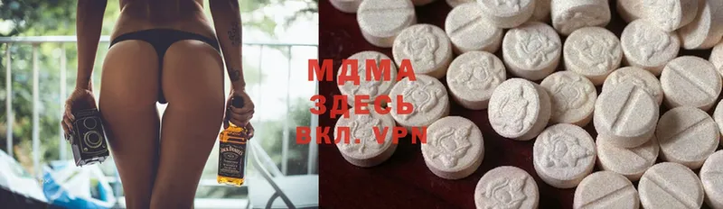 blacksprut зеркало  Уварово  MDMA Molly 